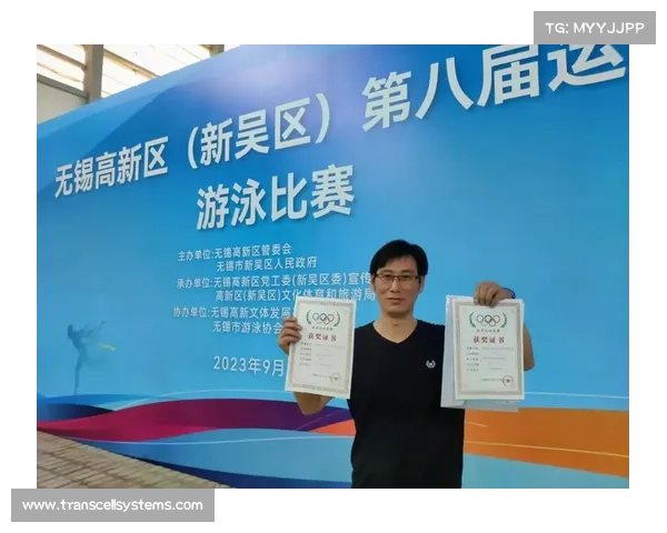 体育赛事协办单位有哪些