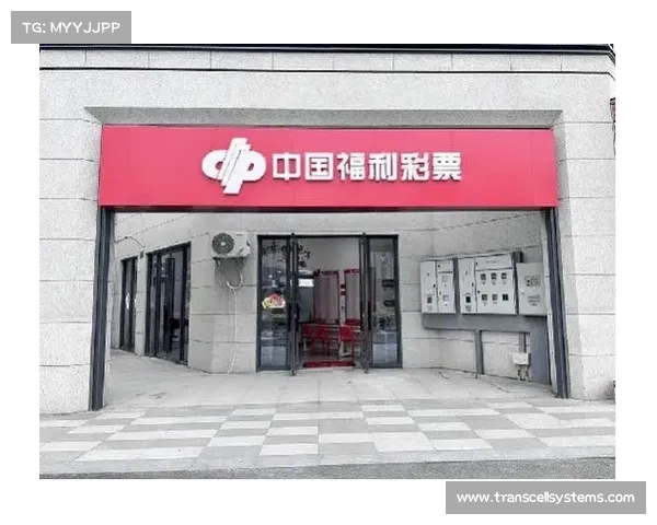 彩票延期 彩票延期