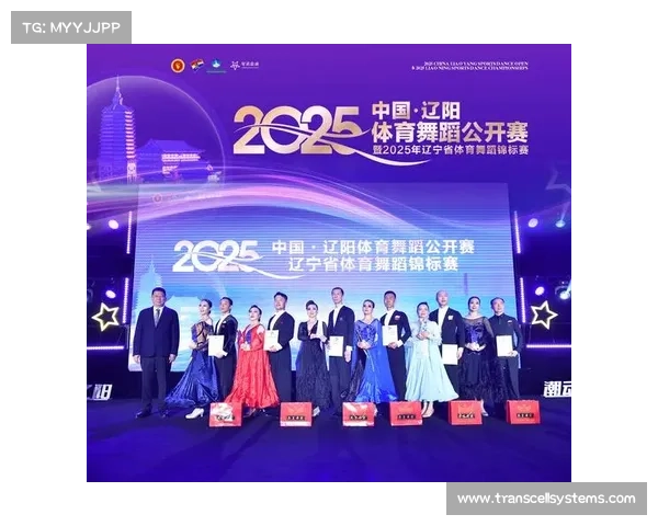 辽宁比赛结果 辽宁比赛结果