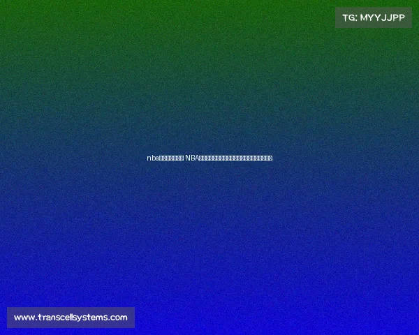 nba火箭赛程直播表 NBA火箭今日赛事直播火热开启一起为火箭加油助威 nba火箭赛程直播表 NBA火箭今日赛事直播火热开启一起为火箭加油助威
